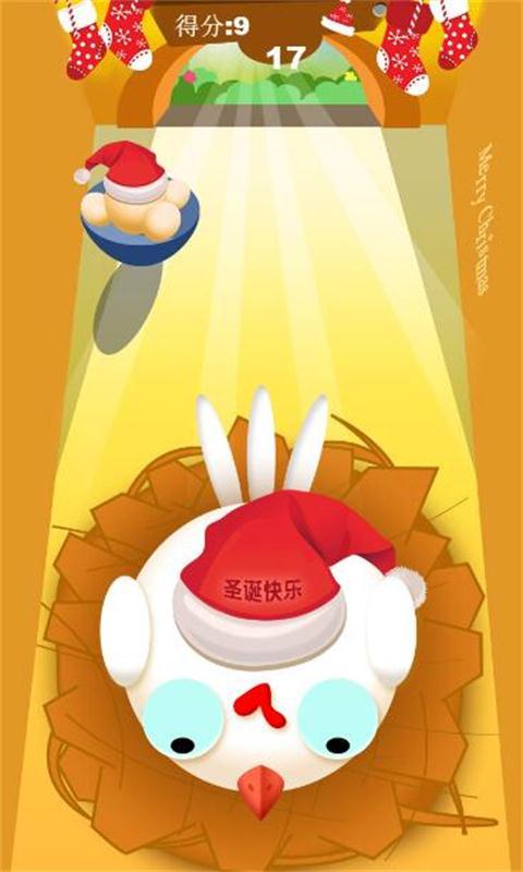 ĸ���µ�����ս��׿���ͼ3