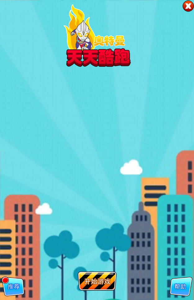 �����������ܿ��޵а��ͼ0