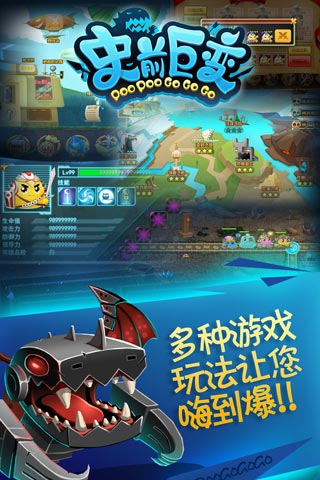 ʷǰ�ޱ�����v1.0��ͼ2