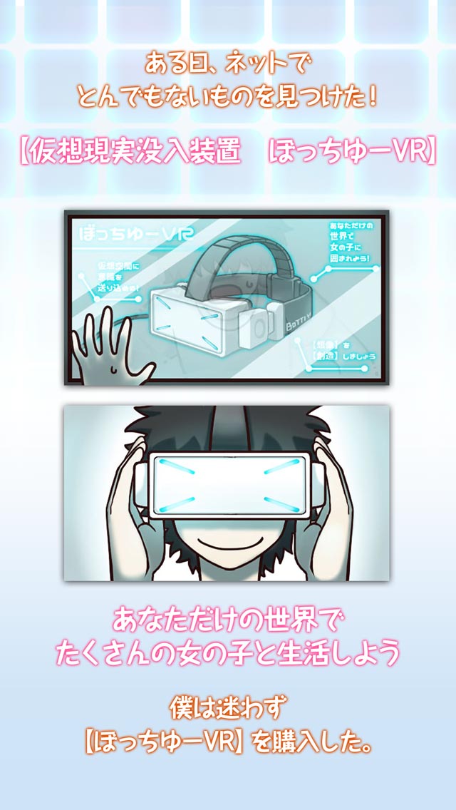 ����Ů��:10�������Ů���Ǻ�����v1.0.1��ͼ3