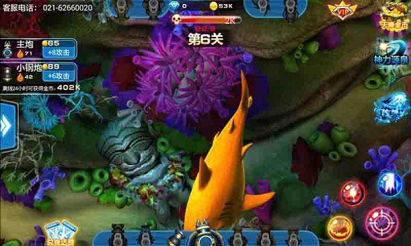 �������2��׿���ͼ0