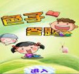 ɫ�Ӵ�������