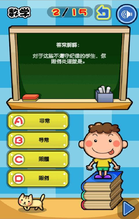 ɫ�Ӵ������η�����v1.0.0��ͼ3