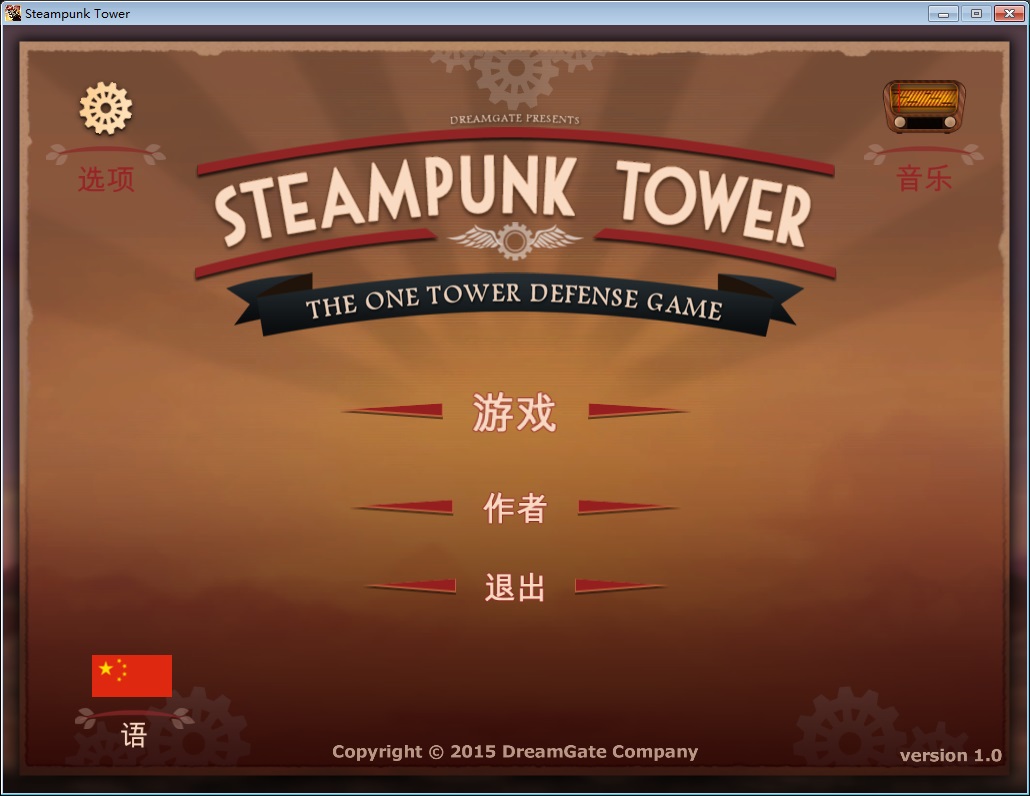 �����������PC���İ��ͼ0