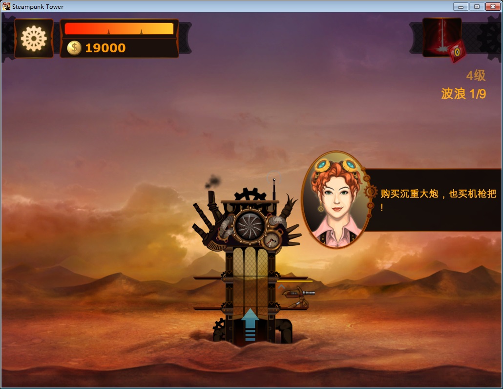 �����������PC���İ��ͼ1