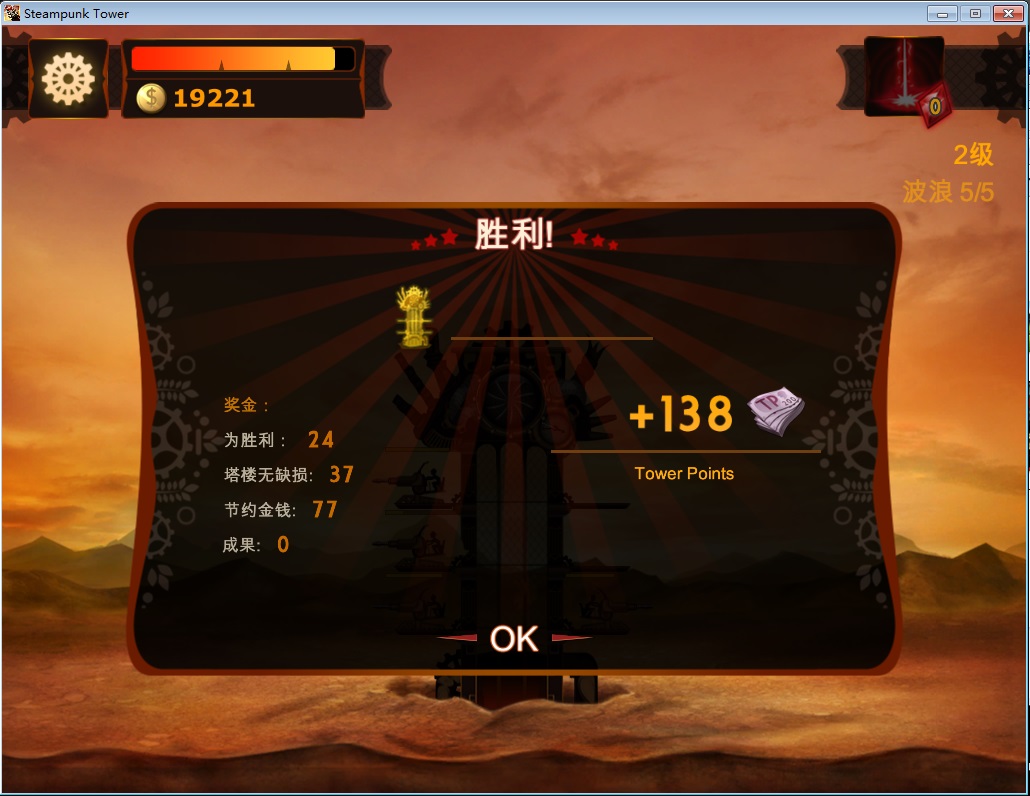 �����������PC���İ��ͼ3