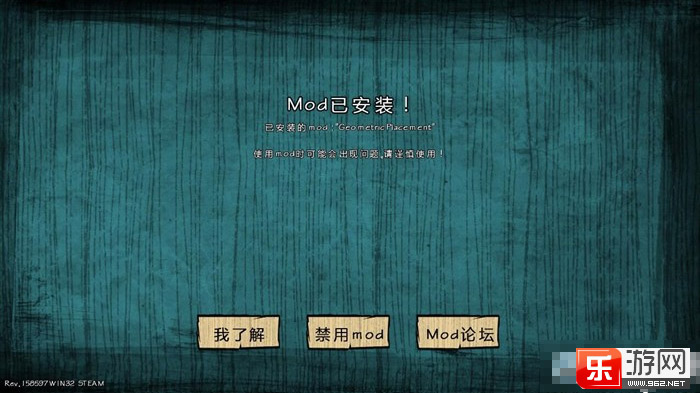 ����ʧ��֮��mod�ϼ����ĺ���mod�ϼ���ͼ1