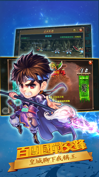 ��ı���¹ٷ���v1.2.8��ͼ3