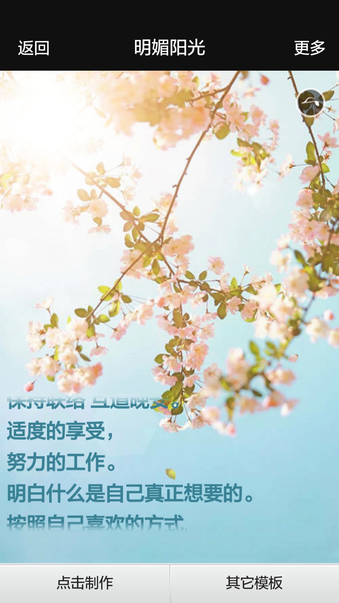 ���кؿ�appv1.03��ͼ1