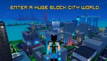 Block City Wars(�����س���ս�����İ�)v4.2��ͼ1