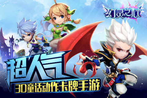 ����֮�Ĺٷ���v0.2.6��ͼ0