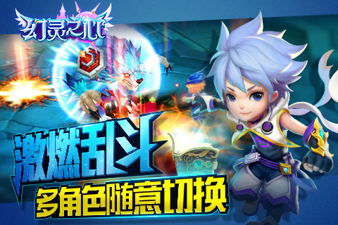 ����֮�Ĺٷ���v0.2.6��ͼ2