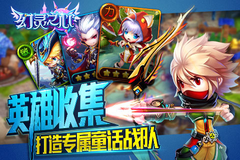 ����֮�Ĺٷ���v0.2.6��ͼ3