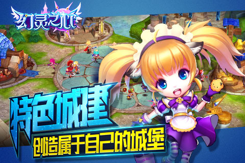 ����֮�Ĺٷ���v0.2.6��ͼ4