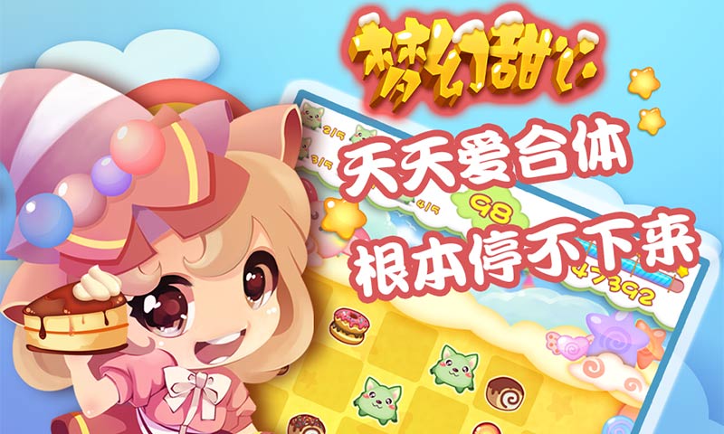 �λ�����֮���⾫������v1.0��ͼ0