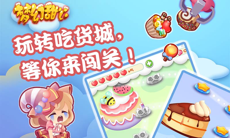 �λ�����֮���⾫������v1.0��ͼ3
