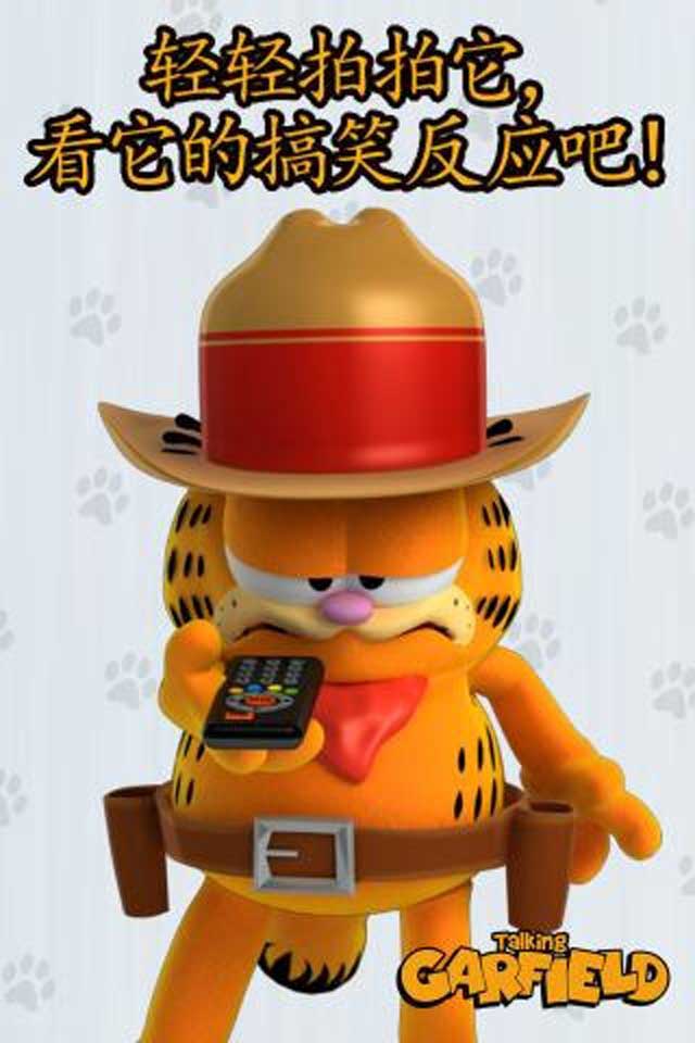��˵���ļӷ�èι����v2.0.6.3��ͼ1