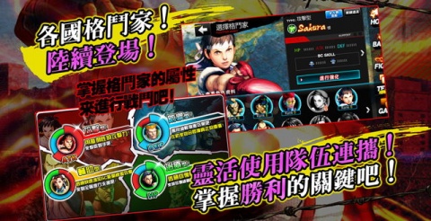 ������� Battle Combination����v2.2��ͼ0