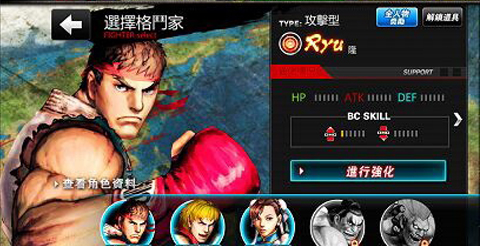 ������� Battle Combination����v2.2��ͼ1