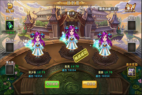 �������Թٷ���v1.1.1��ͼ2