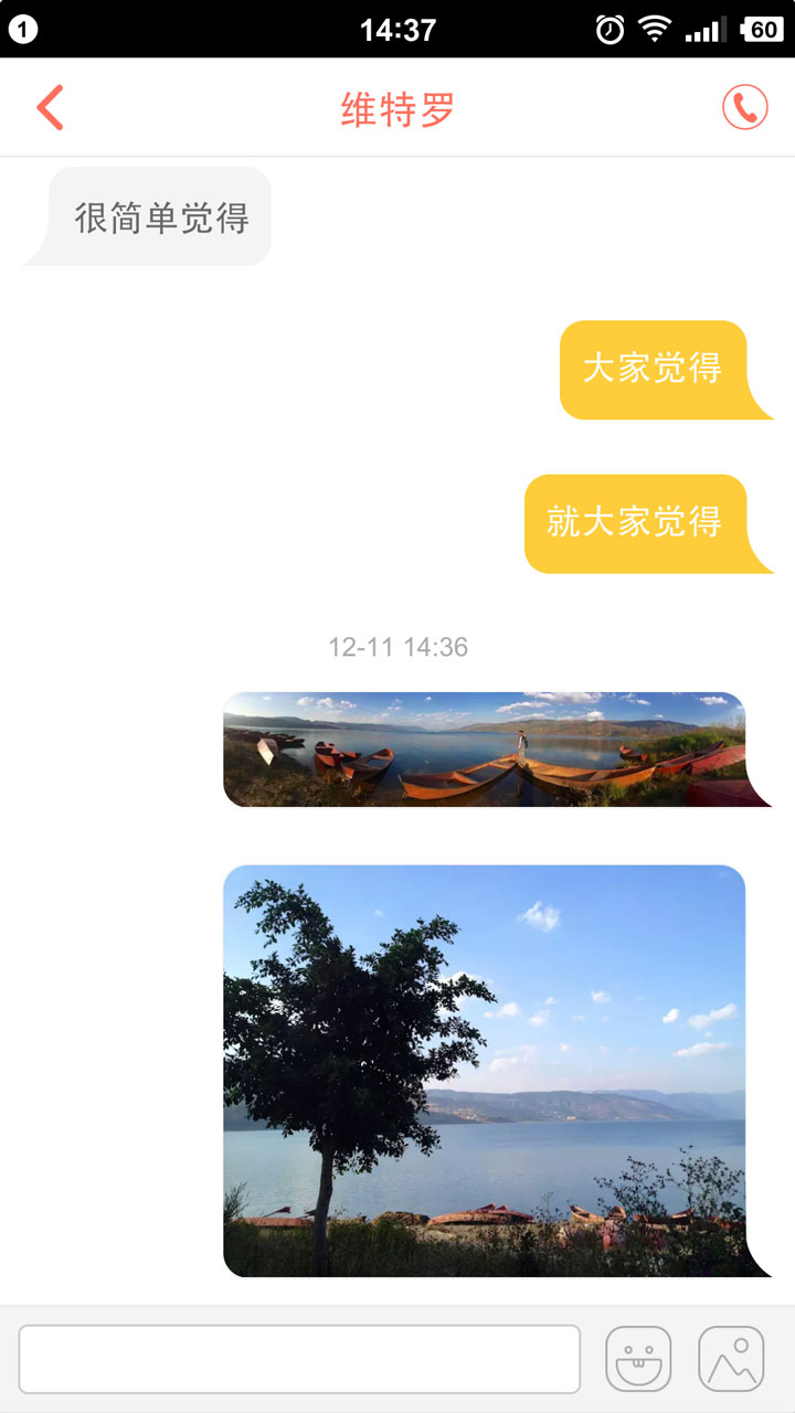 ������̼Ұ��ͼ2