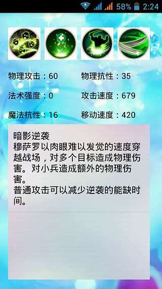 ����֮ս�������°�v4.0��ͼ3