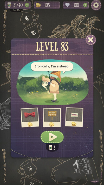 �����Թ�����ƴͼv1.21��ͼ3