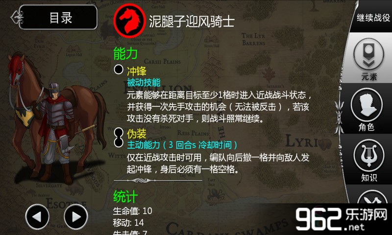 ��˹����������ֺ�����v1.17��ͼ1