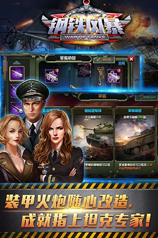 �����籩 �������İ��ͼ1