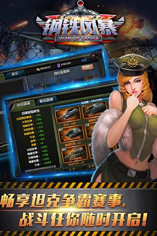 �����籩 �������İ��ͼ4