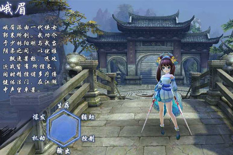 ��ս�������ٷ���׿��v1.0.1��ͼ4