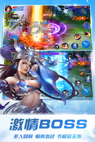 ����־�ٷ����ν�ͼ1
