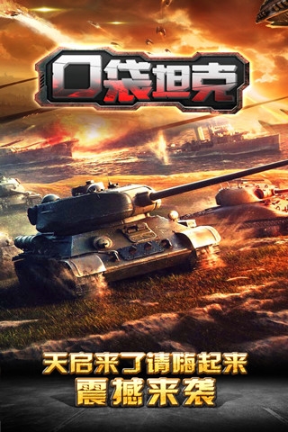 �ڴ�̹�������v1.1.6��ͼ0