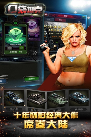 �ڴ�̹�������v1.1.6��ͼ1