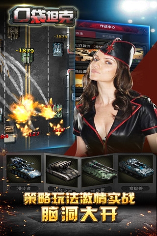 �ڴ�̹�������v1.1.6��ͼ3