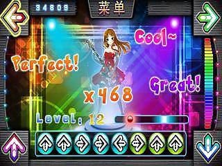 �����ɶ����޽�Ұ�v1.0��ͼ3