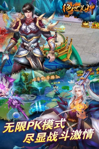 ��������ٷ����ν�ͼ1