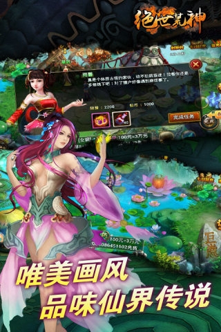 ��������ٷ����ν�ͼ4