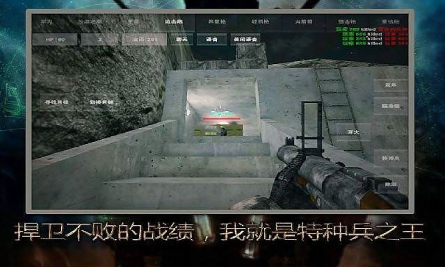 3D���־��������������֣�v1.0��ͼ1