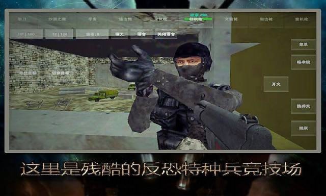 3D���־��������������֣�v1.0��ͼ2