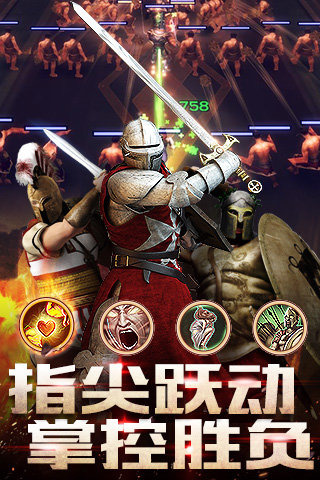 ����������׿�ٷ���v1.0.12��ͼ1