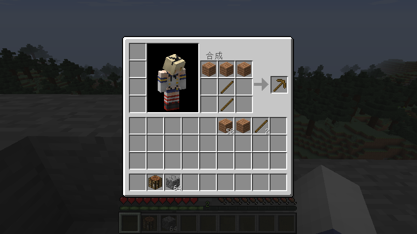�ҵ�����1.7.10��������̨mod