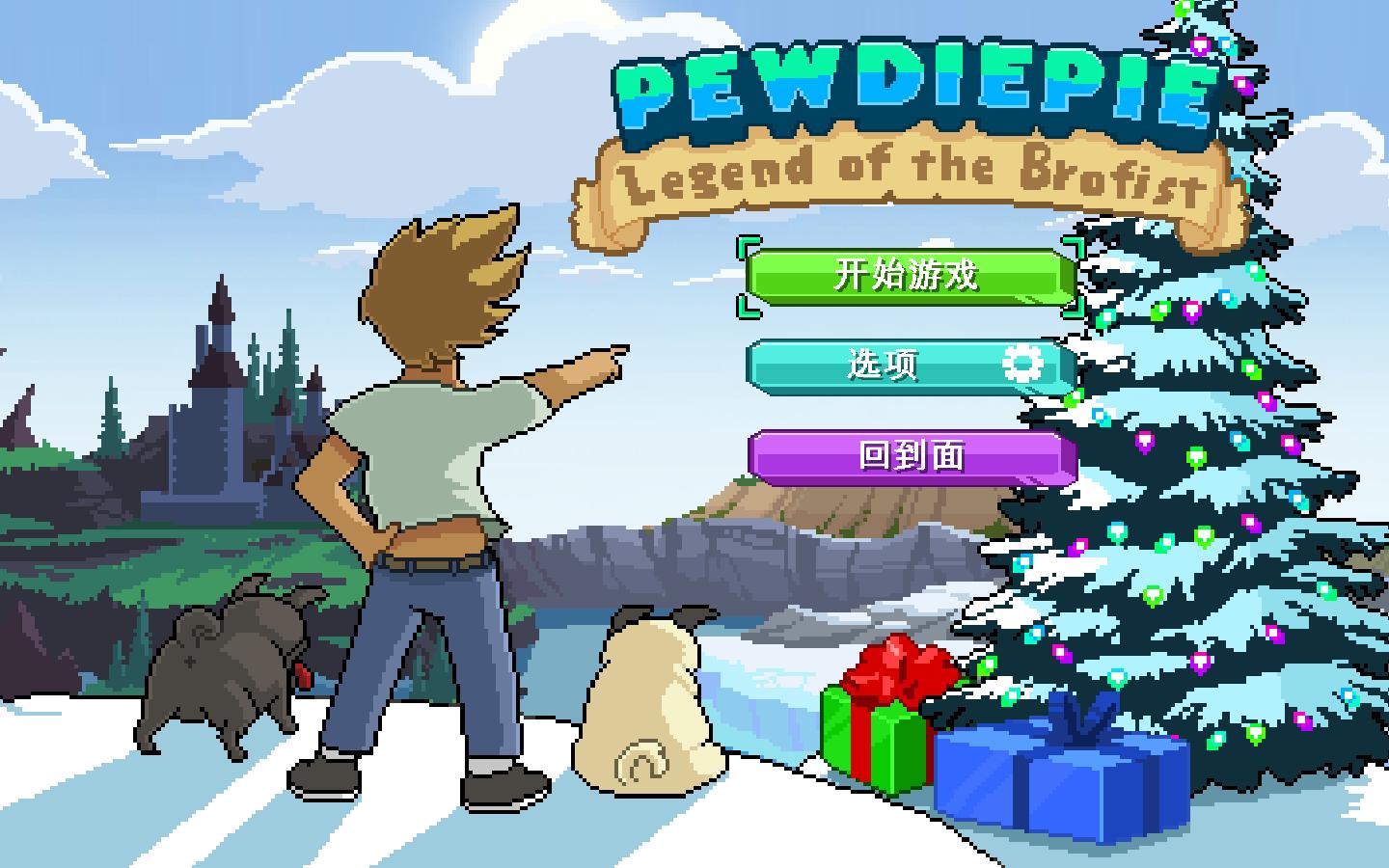 PewDiePie: �ֵ�ȭ����PC�ƽ���ͼ0