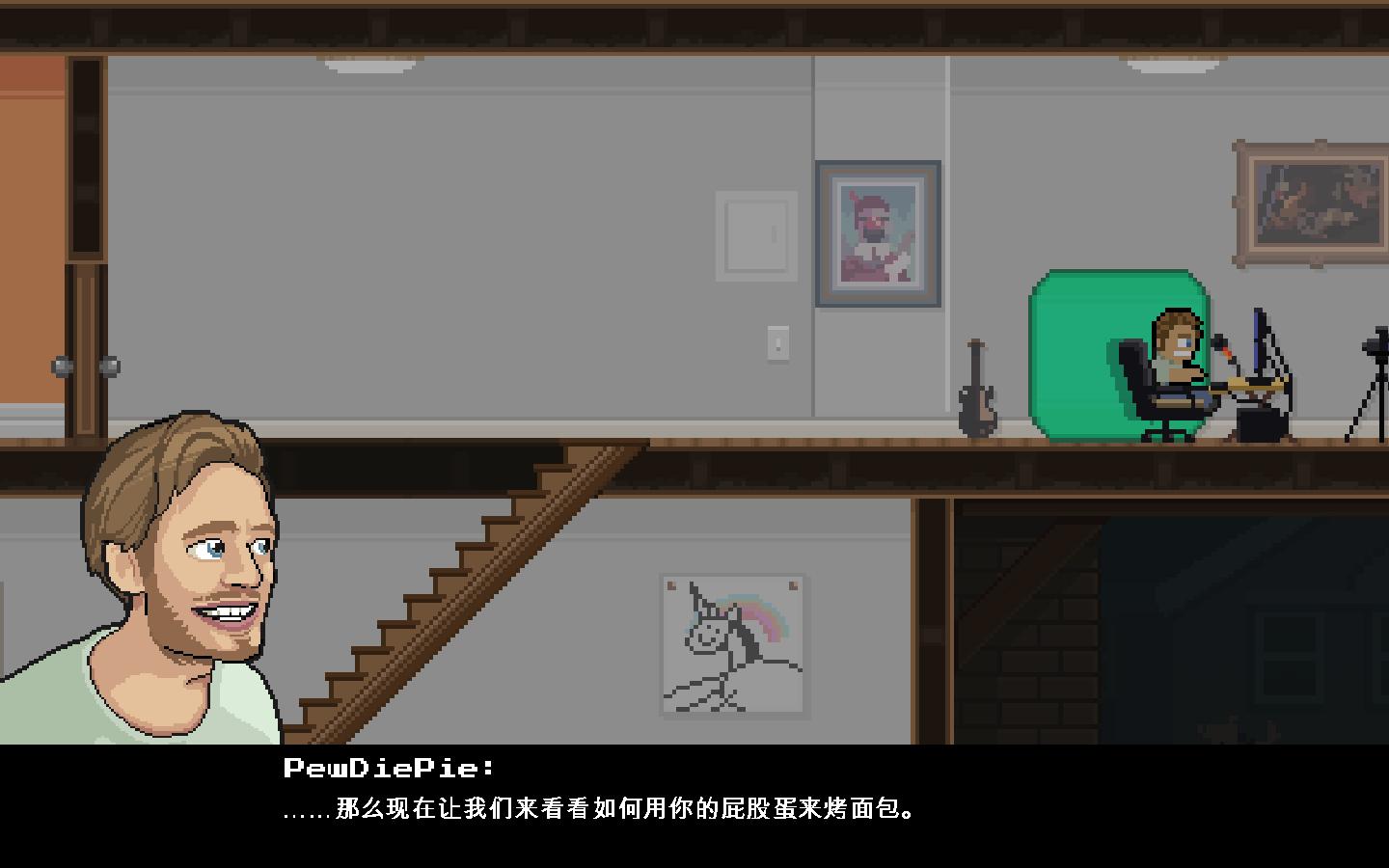PewDiePie: �ֵ�ȭ����PC�ƽ���ͼ1