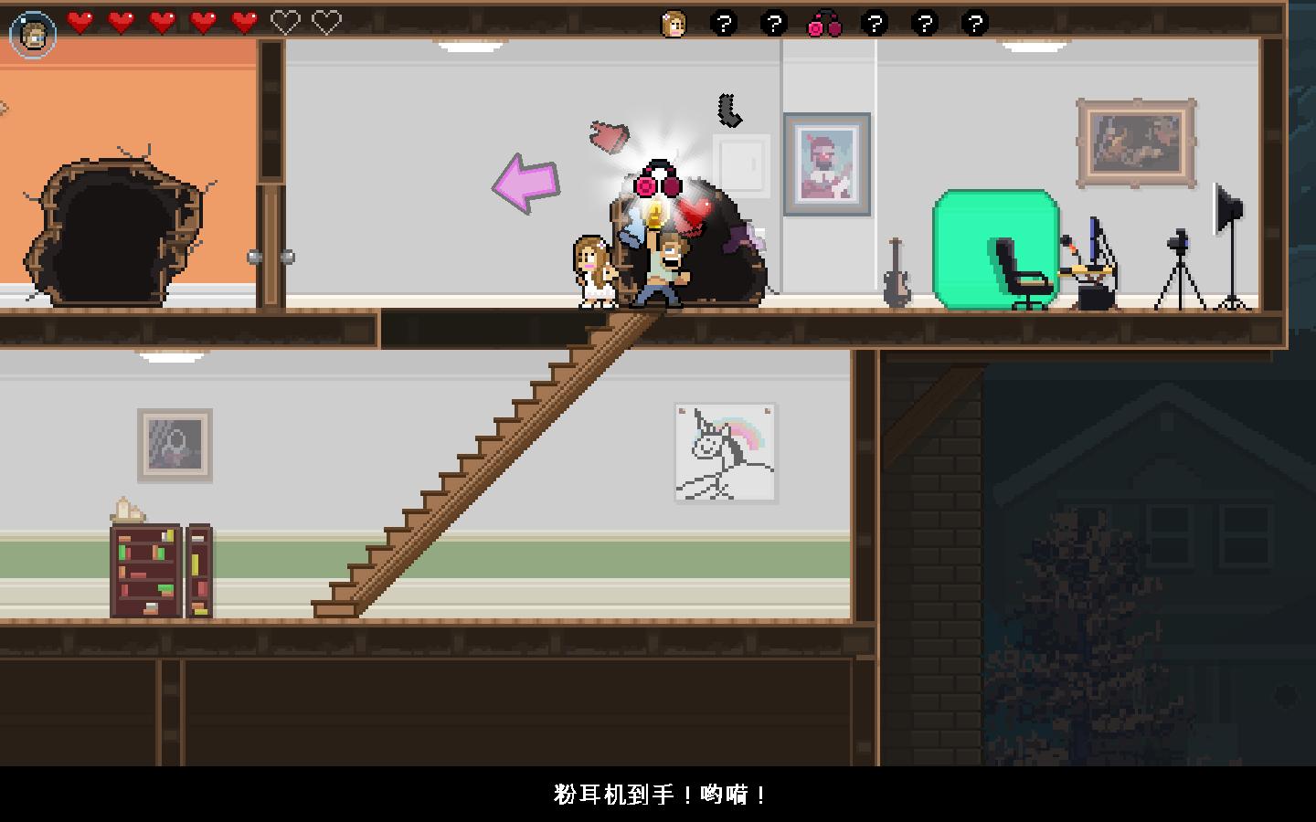 PewDiePie: �ֵ�ȭ����PC�ƽ���ͼ3