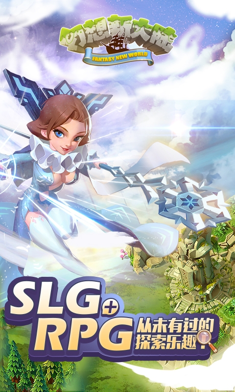 �����´�½�ٷ���׿����v1.0.3��ͼ0