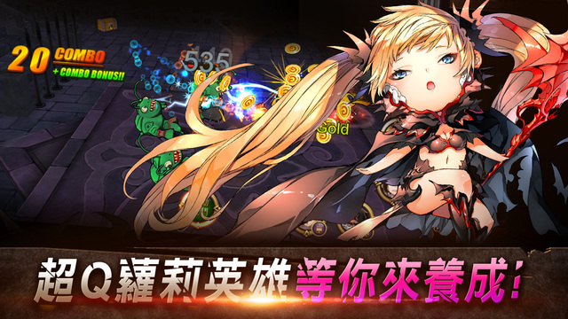 ��֮��2:�������𺺻���׿���ͼ3