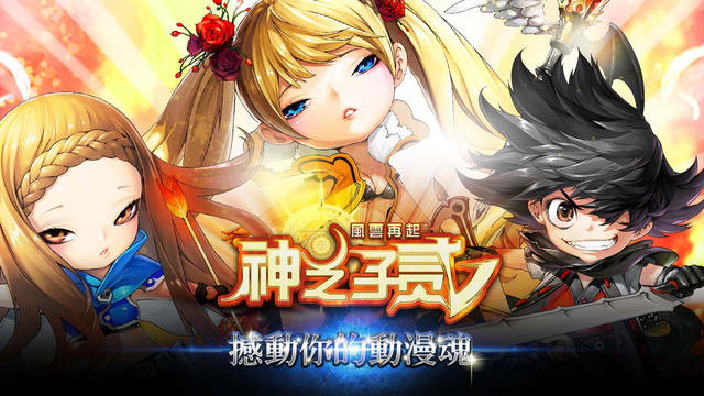 ��֮��2:�������𺺻���׿���ͼ4