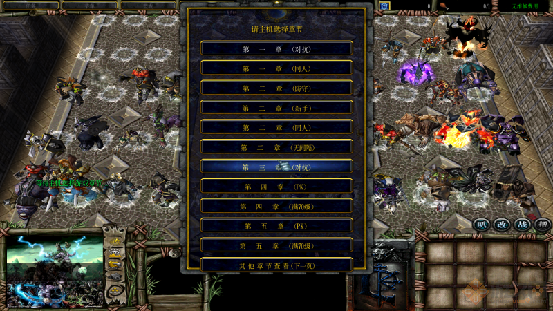 ����ѡ��v0.44E