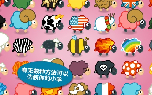 Pango����׿��v1.1��ͼ4